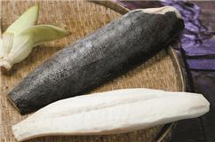 Oilfish fillet S/O or S/L
