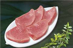 Tuna kirimi